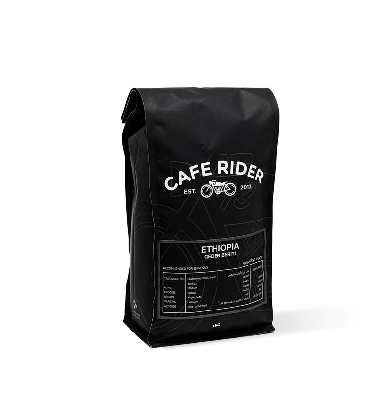 Ethiopia Gedeb Beriti 1 Kg