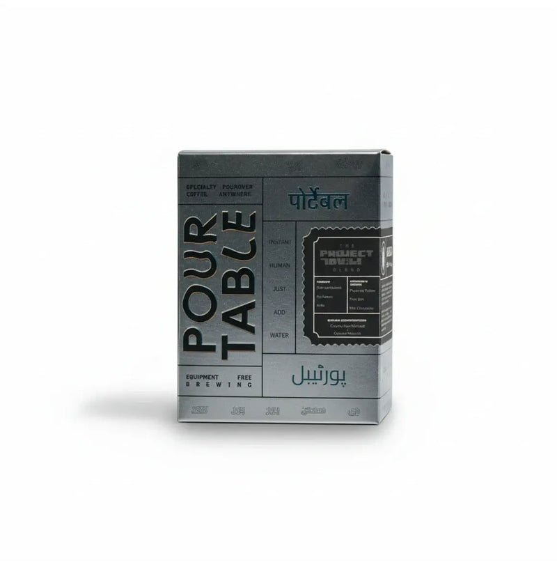 Pourtable Pour-over: Project Pearl