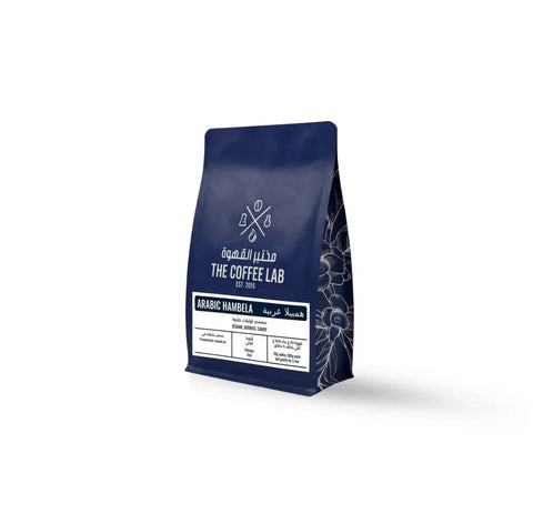 The Coffee Lab Arabic Hambela coffee beans in premium dark blue packaging, featuring specialty coffee with sesame, berry, and candy flavor notes.