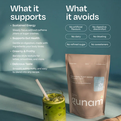 Gunam Functional Plant-Based Creamer + MCT 225g Bag- dairy-free powdered coffee and matcha creamer with coconut MCT, Lion's Mane mushroom and plant protein.
