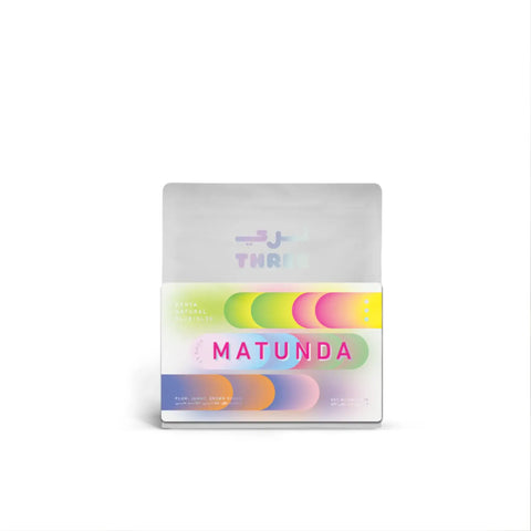 Kenya Bomu La Matunda Natural coffee bag with vibrant Matunda label and colorful fruit-inspired design