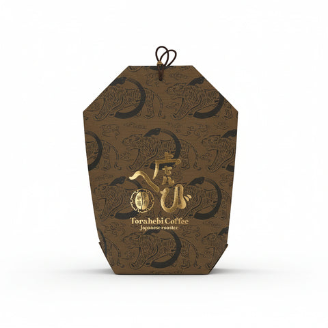 Torahebi Banana Blend coffee beans with subtle banana aroma