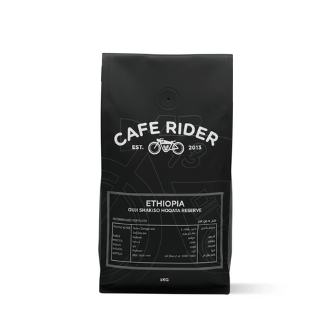 Ethiopia Guji Shakiso Hoqata Reserve coffee bag by Cafe Rider, showcasing premium natural coffee varietal.