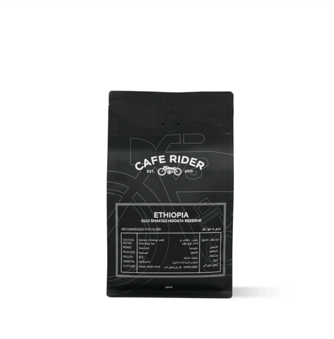 Packaged Ethiopia Guji Shakiso Hoqata Reserve coffee from Cafe Rider, featuring brewing recommendations and tasting notes.
