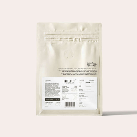 Ethiopia Guji Single Origin Specialty Coffee bag from Intellect Coffee showcasing medium roast and flavor profile.
