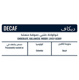 Decaf - Image 3
