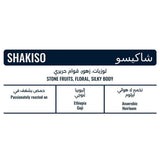 Shakiso - Image 3