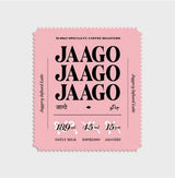 Subko Jaggery Infused Latte